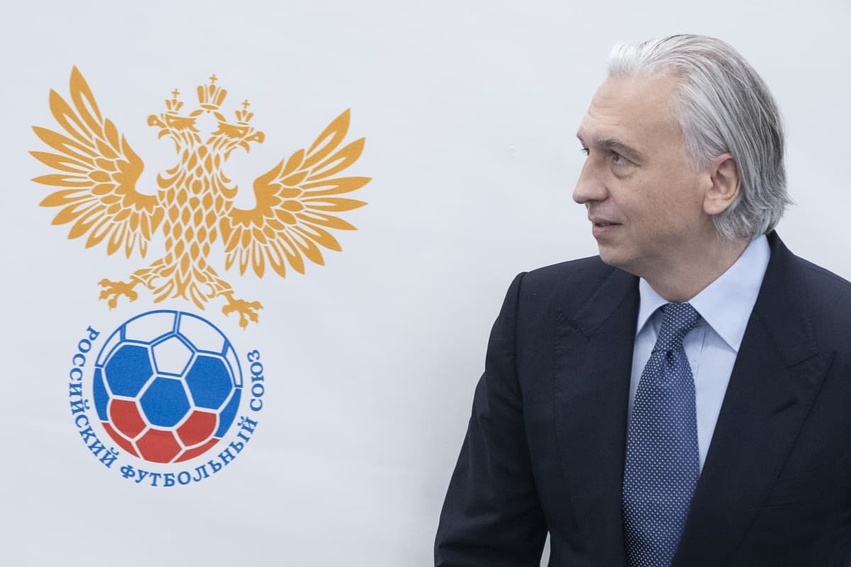 РФС