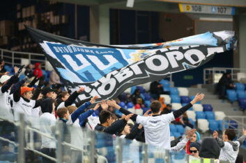 «Нижний Новгород» готовится к смене названия