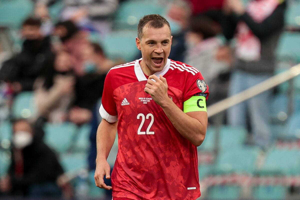 Артем Дзюба