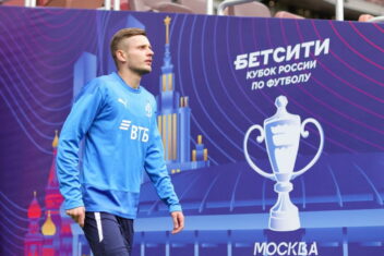 Стали известны составы «Спартака» и «Динамо» на финал Кубка России