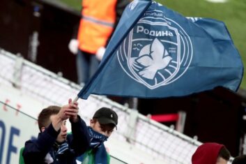 «Родина» хочет выступать на стадионах клубов РПЛ