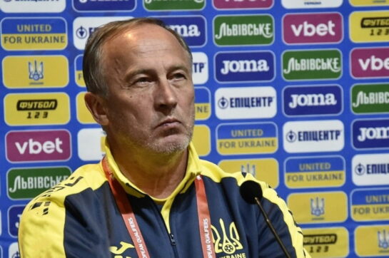 Коуч сборной Украины оценил текущее состояние команды