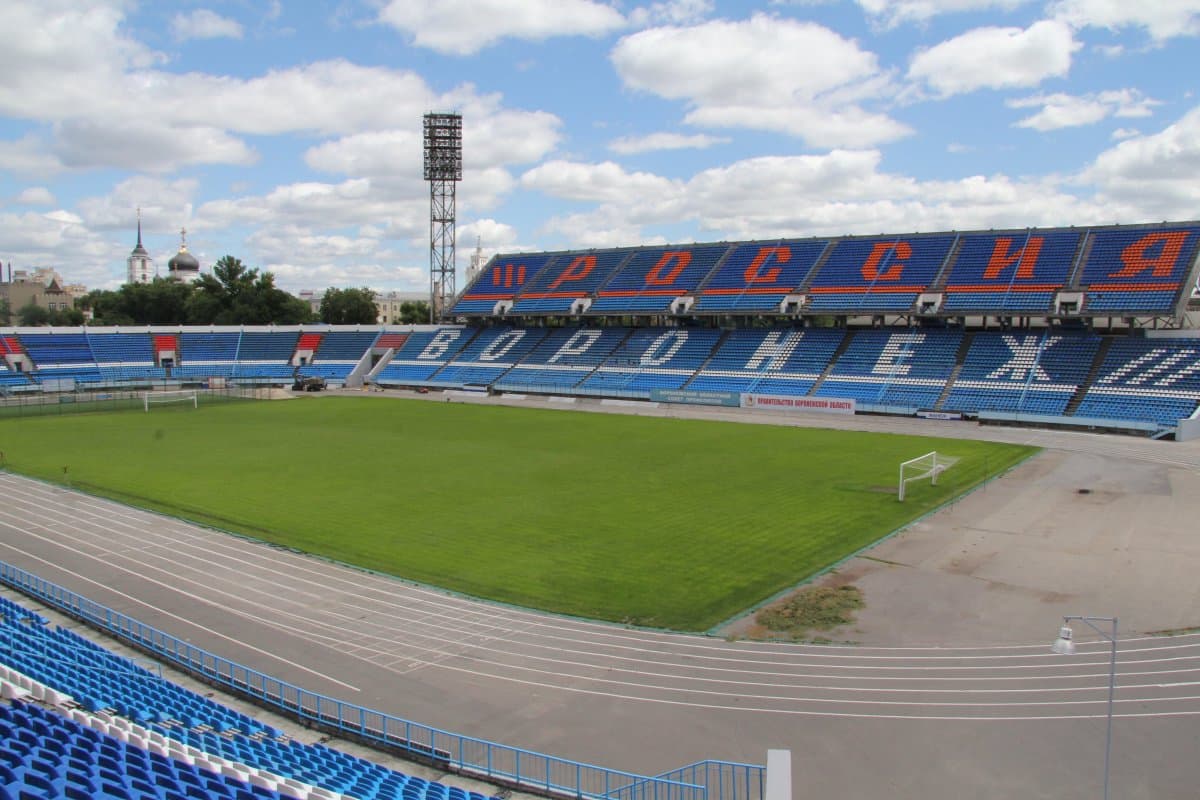 Стадион Факела