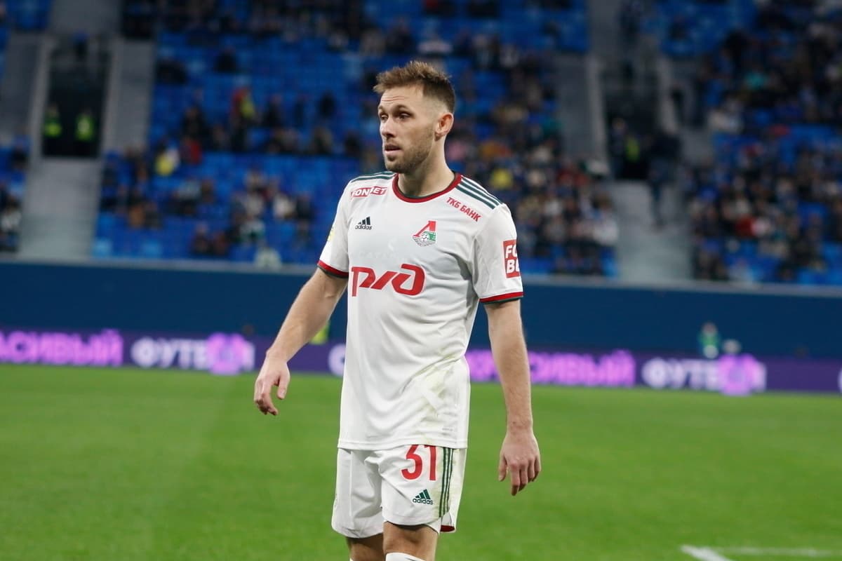 Мацей Рыбус