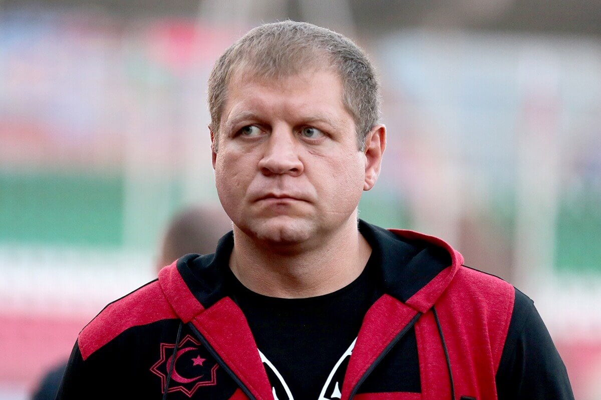 Александр Емельяненко