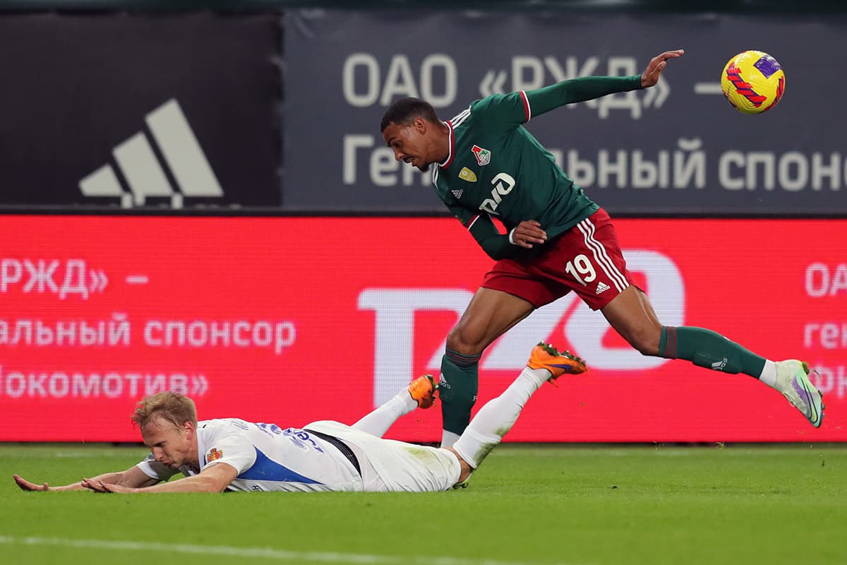 Вильсон Изидор
