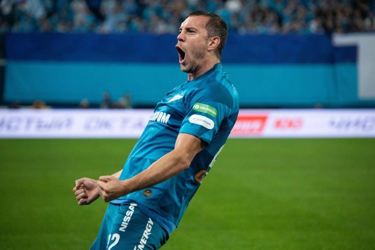 Артем Дзюба