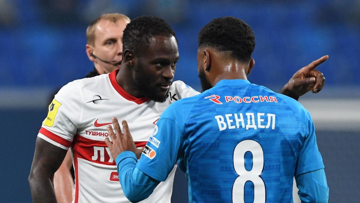 Зенит - Спартак