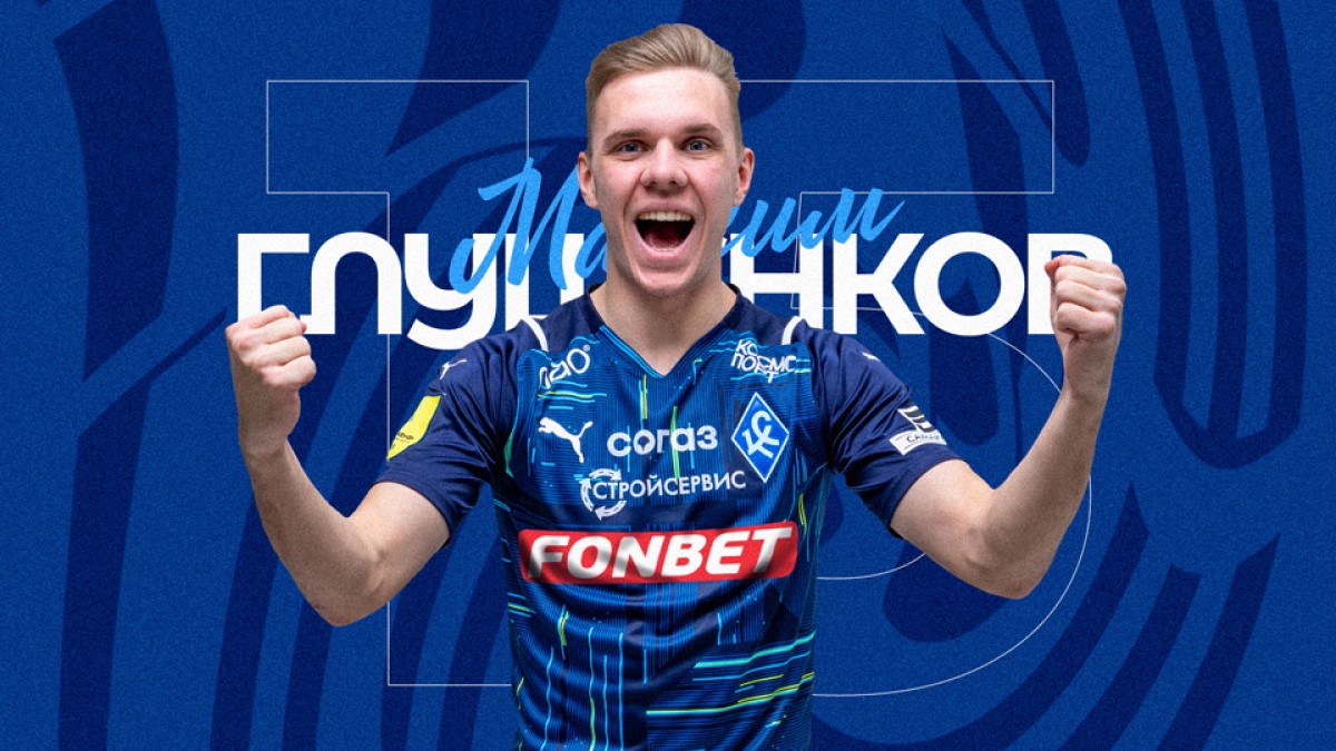 Максим Глушенков