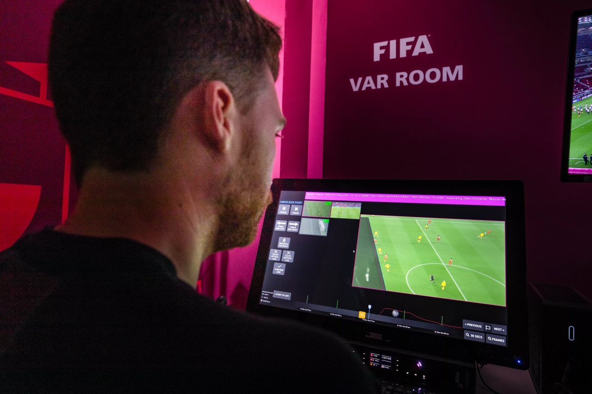 Комната VAR