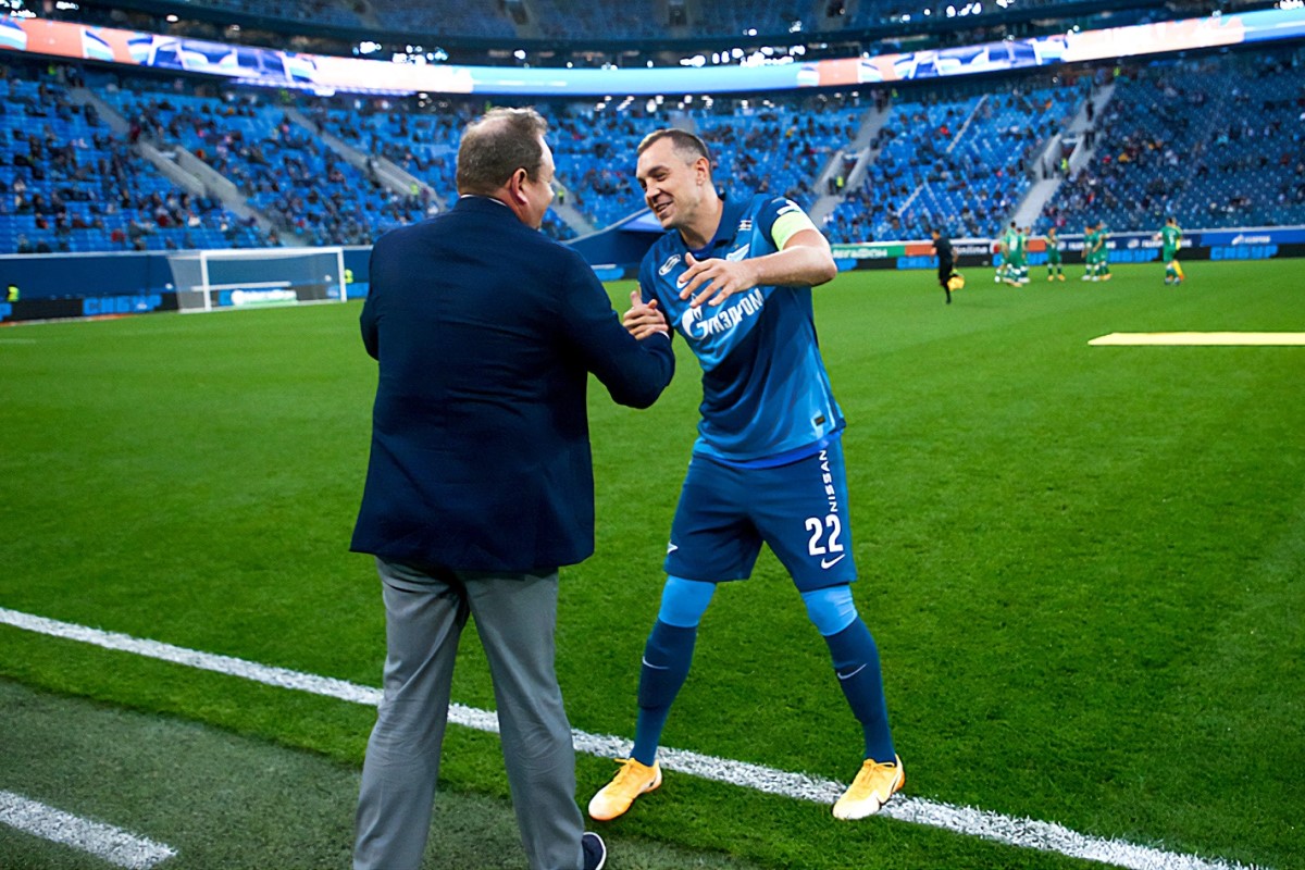 Дзюба и Слуцкий