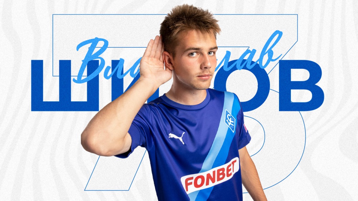 Владислав Шитов