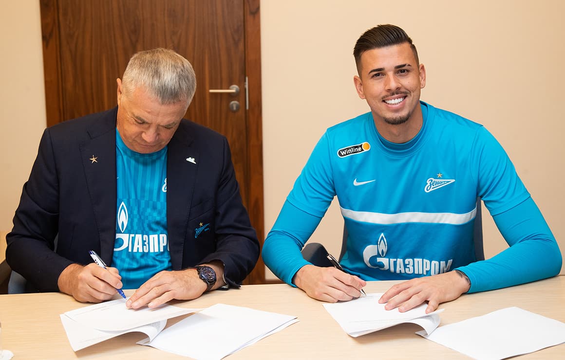 Иван Куарежма