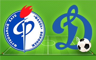 Прогноз Факел — Динамо