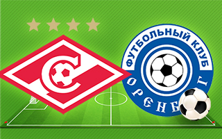 Прогноз Спартак — Оренбург