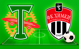 Прогноз на матч Торпедо — Химки