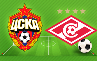 Прогноз ЦСКА — Спартак