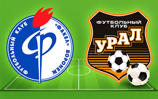 Прогноз Факел — Урал