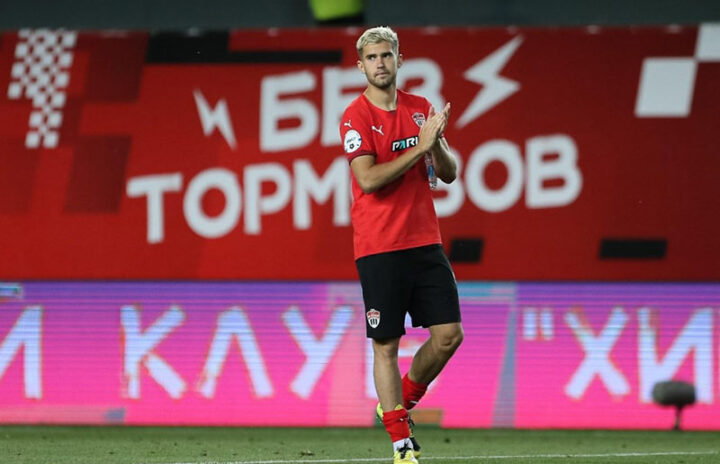 Химки