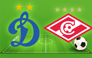 Прогноз Динамо Москва — Спартак