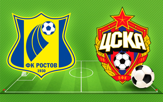 Прогноз Ростов — ЦСКА