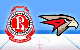 Прогноз Витязь — Авангард