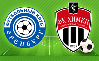 Прогноз Оренбург — Химки