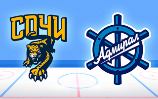 Прогноз Сочи — Адмирал