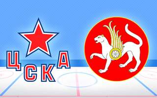 Прогноз ЦСКА — Ак Барс