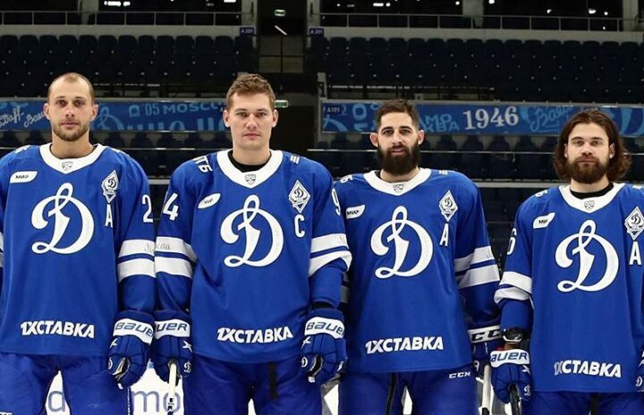 Динамо