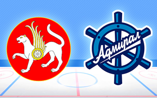 Прогноз Ак Барс — Адмирал