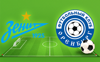 Прогноз Зенит — Оренбург