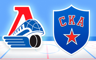 Прогноз Локомотив — СКА