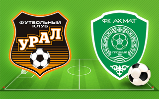 Прогноз Урал — Ахмат