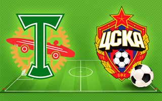 Прогноз Торпедо Москва — ЦСКА