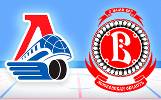 Прогноз Локомотив — Витязь