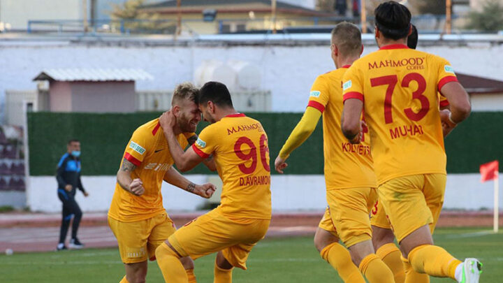 Кайсериспор