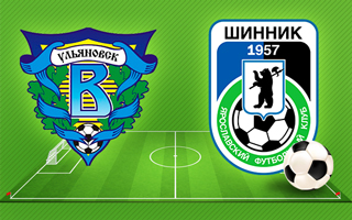 Прогноз Волга — Шинник