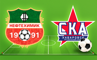 Прогноз Нефтехимик — СКА-Хабаровск