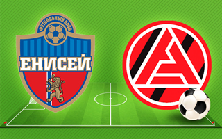 Ставки и прогноз на матч Енисей — Акрон, 18 сентября 2022