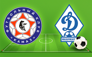 Прогноз КАМАЗ — Динамо Махачкала