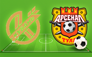 Прогноз Кубань — Арсенал