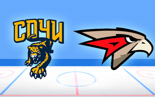 Прогноз Сочи — Авангард