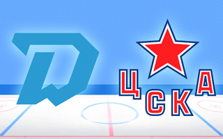 Прогноз Динамо Минск — ЦСКА
