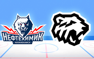 Прогноз Нефтехимик — Трактор