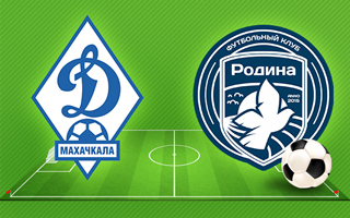 Прогноз Динамо Махачкала — Родина
