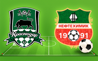 Ставки и прогноз на матч Краснодар-2 — Нефтехимик, 25 сентября 2022