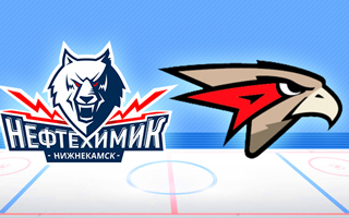 Прогноз Нефтехимик — Авангард