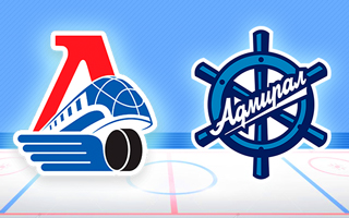 Прогноз Локомотив — Адмирал