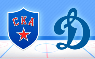 Прогноз СКА — Динамо Москва